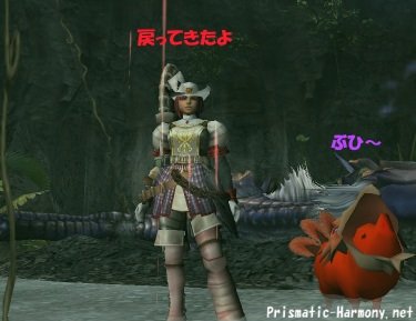 アイシェルとプーギー